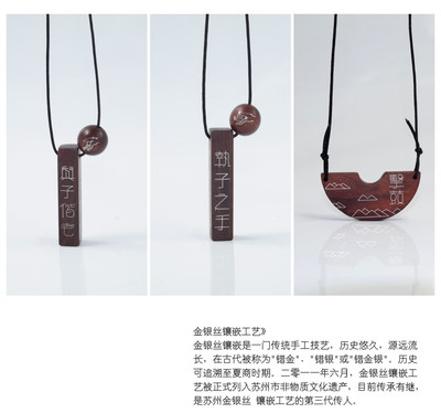 中国工艺美术品交易网 传承与创新中的工艺美术品新生态